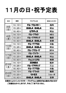 212-82 Valid Study Plan